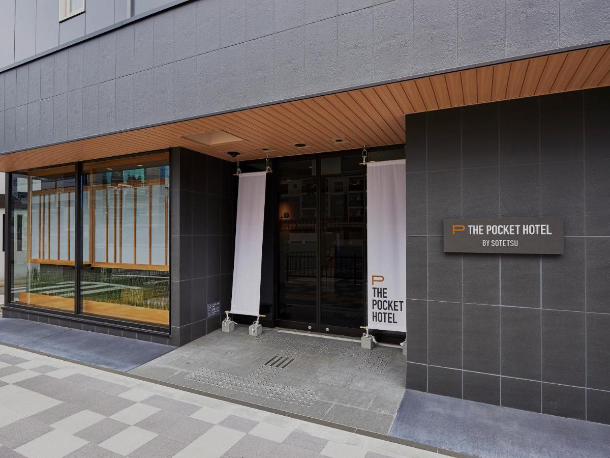 The Pocket Hotel Kyoto Karasuma Gojo Eksteriør bilde